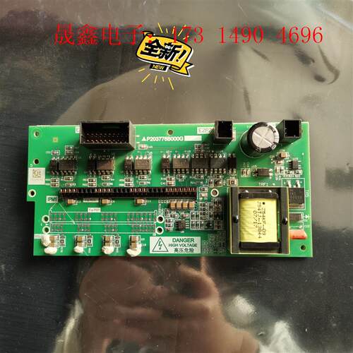 原厂三菱电梯配件高速驱动板P203776B000G02全【询价产品】
