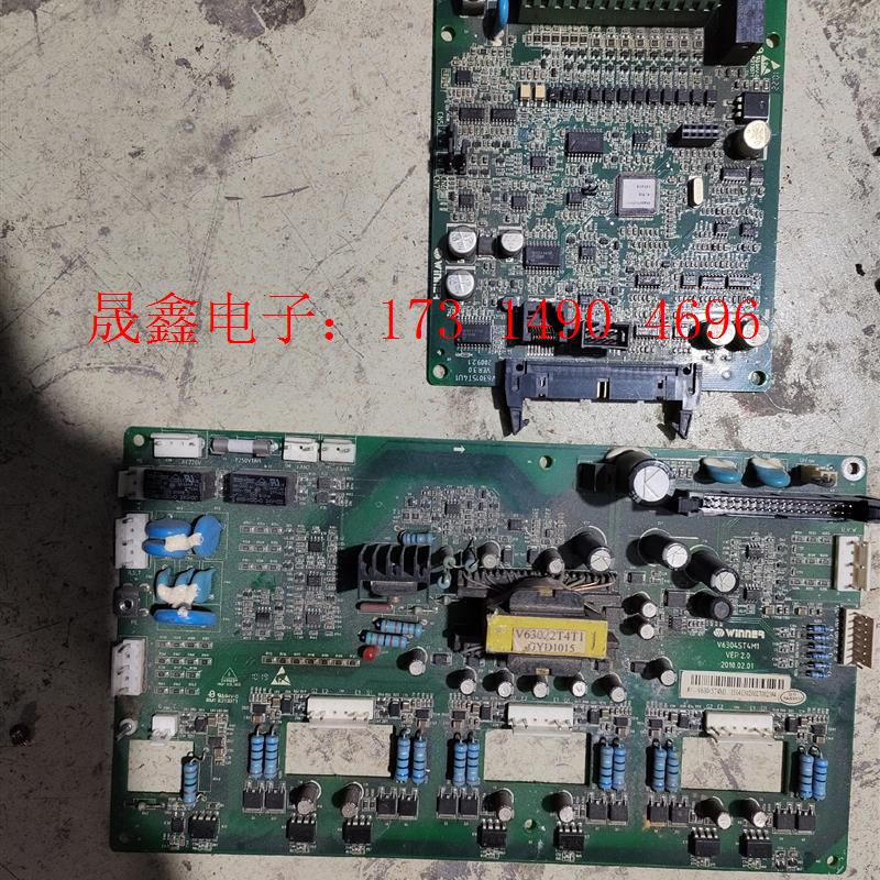 微能V63变频器主板V63015T4U1驱动板V63045T【询价产品】