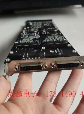 大洋DAYANG RedbridgeII-Li ANA-VI【询价产品】