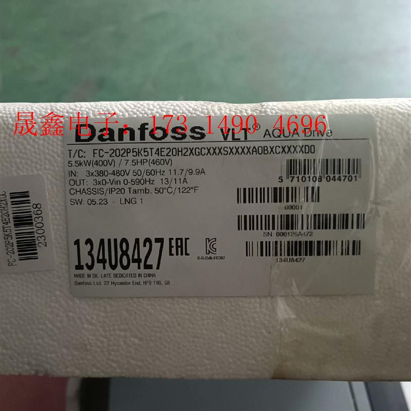 FC-202P5K5T4E20H2XGCXXSXXXXAOB【询价产品】