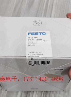 162813 HE-1-D-MAXI   费斯托开关 原【询价产品】
