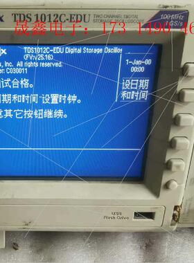 Tektronix泰克示波器TDS1012C-EDU示波器,【询价产品】