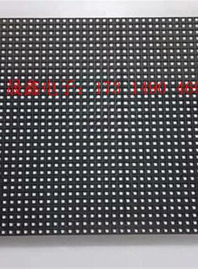 P6全彩LED屏单元板 PH6显示屏 PH6-16S-E H【询价产品】