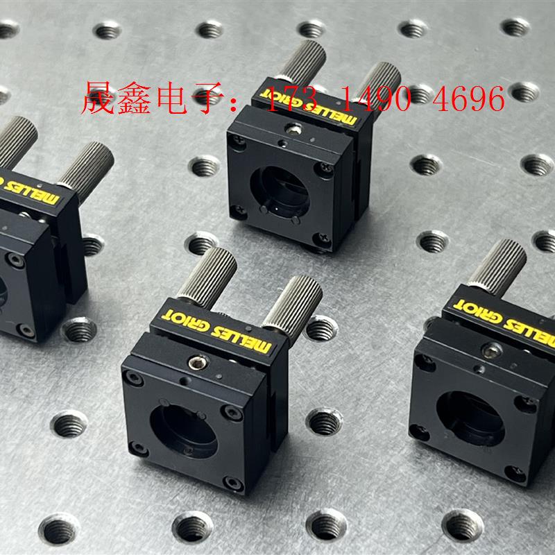 美国MELLES GRIOT 手动三维镜架 光学镜片调整台【询价产品】