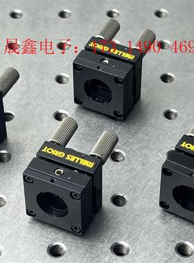 美国MELLES GRIOT 手动三维镜架 光学镜片调整台【询价产品】
