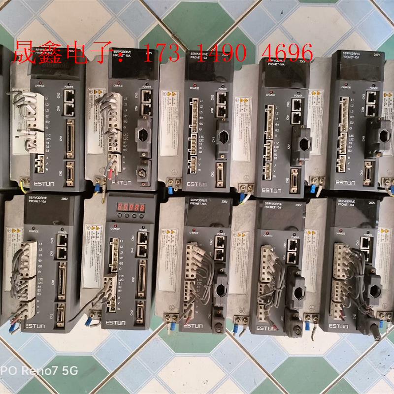 埃斯顿驱动器 PRONET-10AMA-S 13台 有卡【询价产品】
