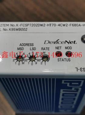 进口拆件:K-FCSP7202DW2-HT7-4CW2-F6【询价产品】
