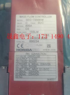 HORIBA流量计SEC-7350BM O2 15SLM【询价产品】