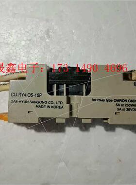 继电器模CIJ--RY4-OS-16P ,件 无【询价产品】