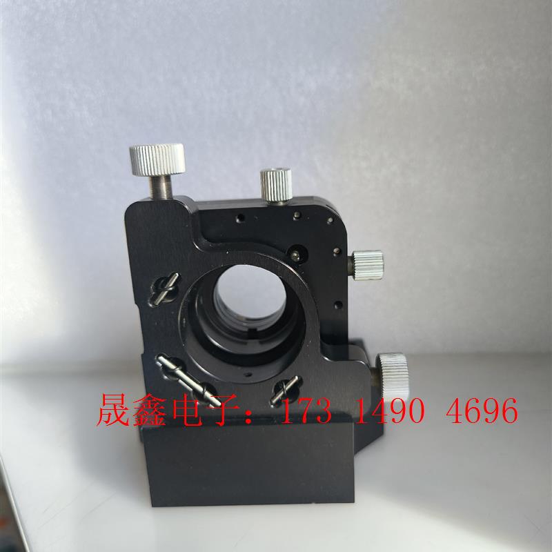 激光扩束镜镜架 稳定激光镜架 精密透镜反射镜支架【询价产品】