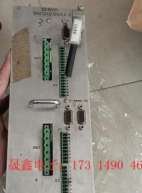 #钻孔配件#SNC010-DSA2-2-9100-9100伺【询价产品】