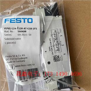 T32H G18 566498 询价产品 L14 VUVG