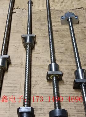 NSK2010研磨丝杆TBI磨制丝杆ISSOKU丝杆【询价产品】