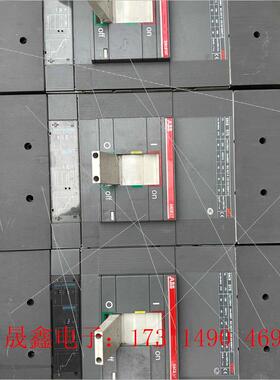 S7S1000安断路器【询价产品】