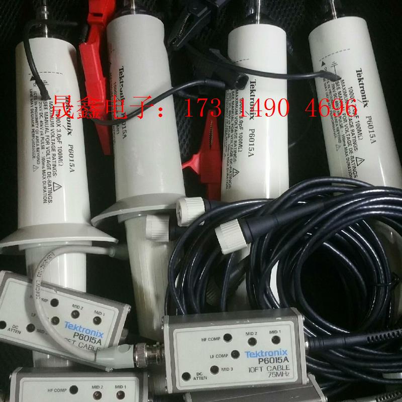 P6015A示波器高压探头 泰克Tektronix 现货租售【询价产品】