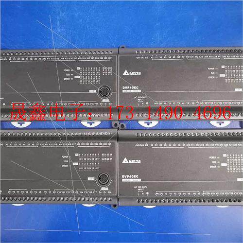PLC DVP40EC00R3,DVP40EC00T3,【询价产品】