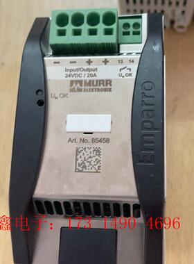 MURR 穆尔 开关电源 85458 20A【询价产品】