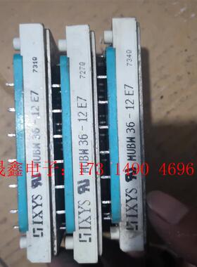 MUBW36-12E7  三个,标价,【询价产品】
