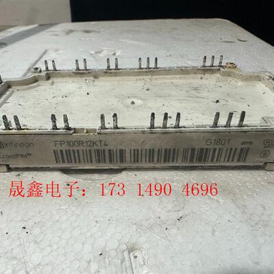 FP100R12KT4 FP75R12KT4【询价产品】