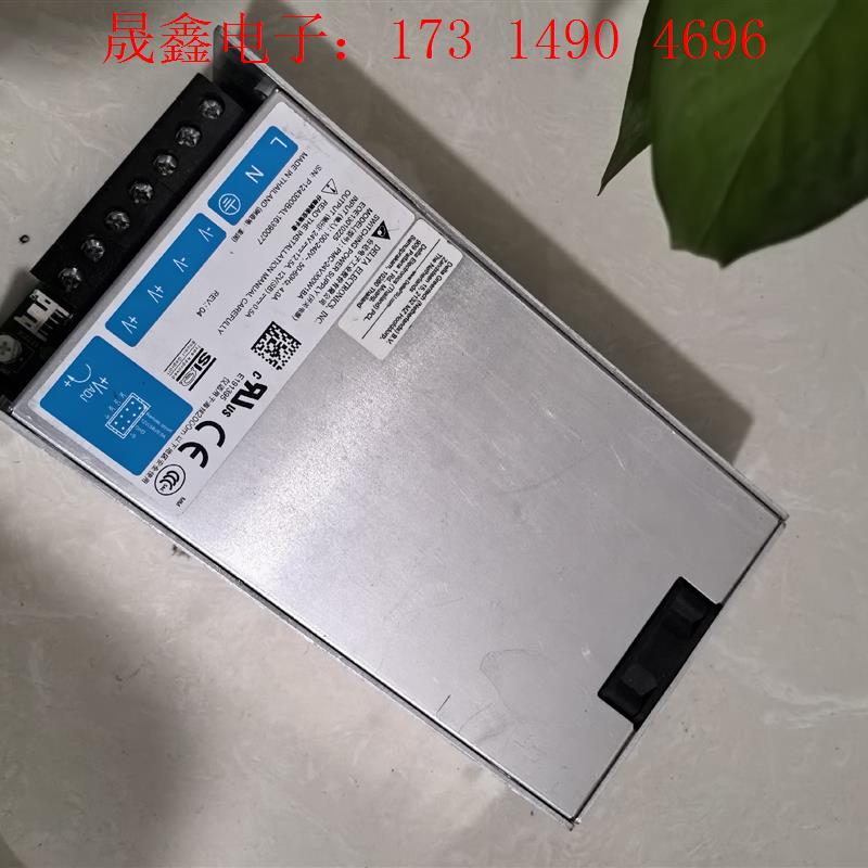 件台达电源PMC-24V300W1BA,24V 12.5【询价产品】