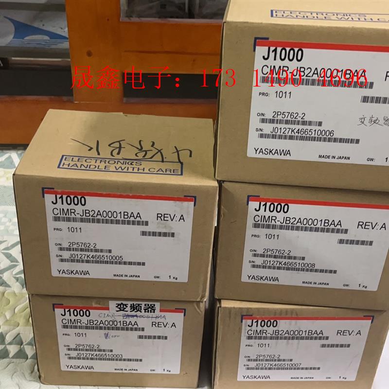 安川变频器 CIMR-JB2A0001BAA CIMR-【询价产品】
