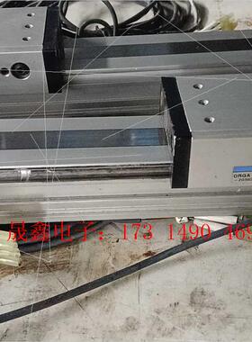 小金井无杆气缸ORGA20ⅹ250现货【询价产品】