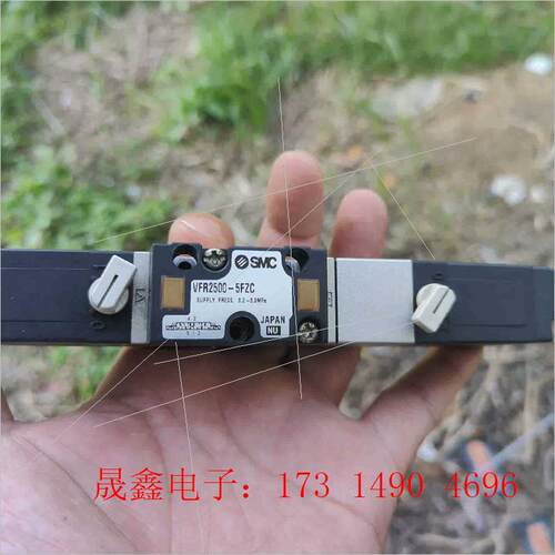电磁阀 VFR2500-5FZC,,功能,【询价产品】