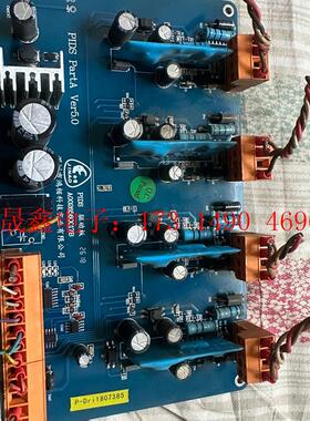 金螯 深圳鸿柏 PIDS A0026560017B驱动板 实【询价产品】