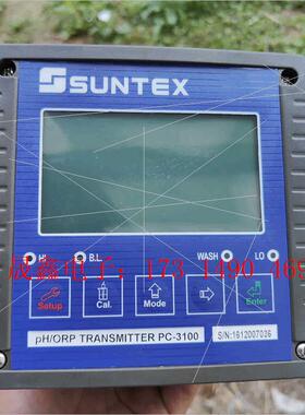 PC-3100 台湾SUNTEXPC-3100 在线pH【询价产品】
