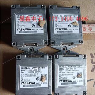 628串行转换单元 YASKAWA JZDP J003 询价产品