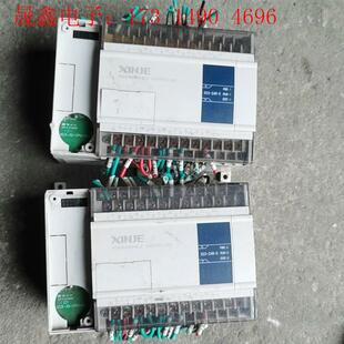 24R XC3 一 询价产品 功能 信捷PLC