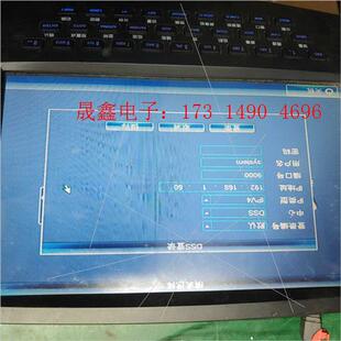 询价产品 触摸功能都正常 NKB3000大华高清网络控制键盘