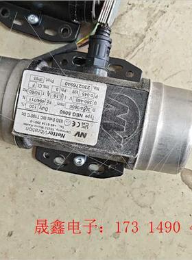 Netter振动器  比冠电机 NEG 5050    配件【询价产品】
