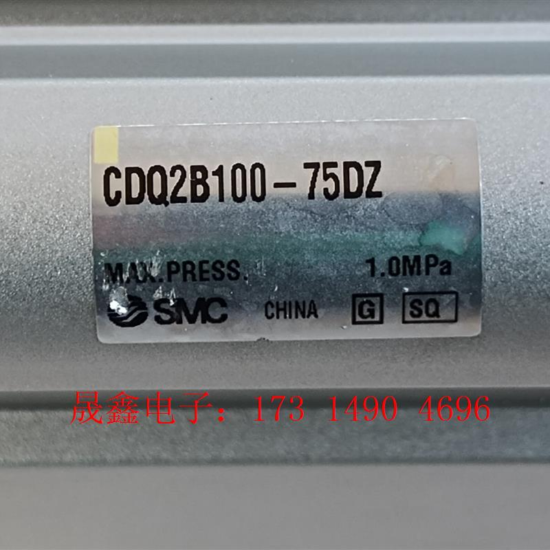 SMC气缸CDQ2B100-75DZ,拍摄,如图,拆【询价产品】