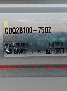 SMC气缸CDQ2B100-75DZ,拍摄,如图,拆【询价产品】