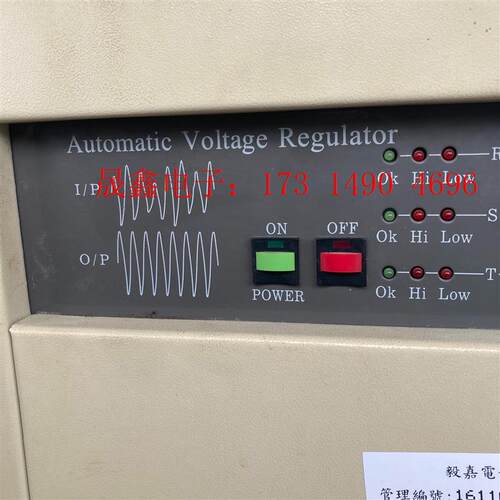 拆变压器Automatic Voltage Regulato【询价产品】