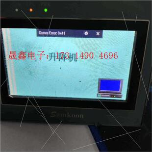 Samkoon 询价产品 通电显示正常 043D 显控