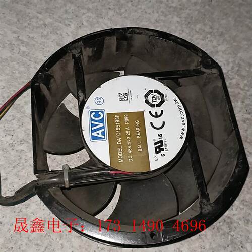 48V直流风机DATC1551B8F,汇川变频器用【询价产品】