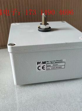 PVM PMM Costruzioni elettronic【询价产品】