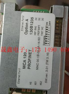 丹佛斯变频器通讯卡MAC104 MAC120原装保证质量【询价产品】
