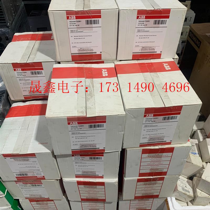 ABB XT1,剩余电流装置模块 ,XT1-RC Sel【询价产品】