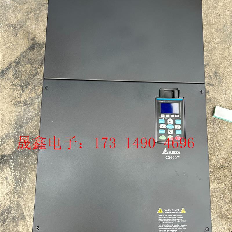 台达C2000+变频器132KW,VFD1320C43A-0【询价产品】