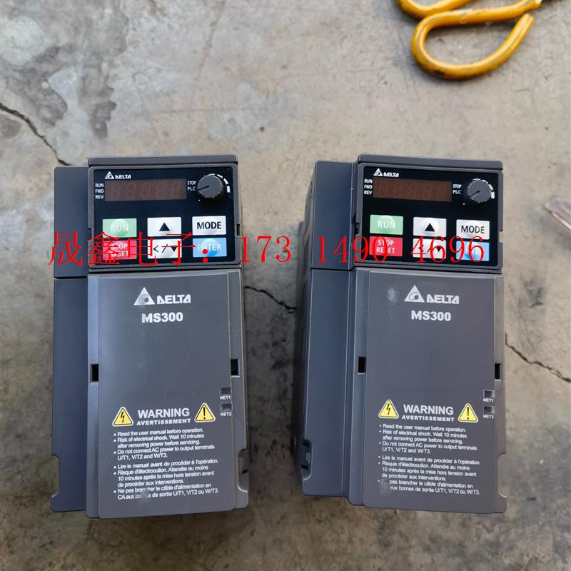 台达变频器MS300,VFD-EL,VFD-E,1.5KW,【询价产品】