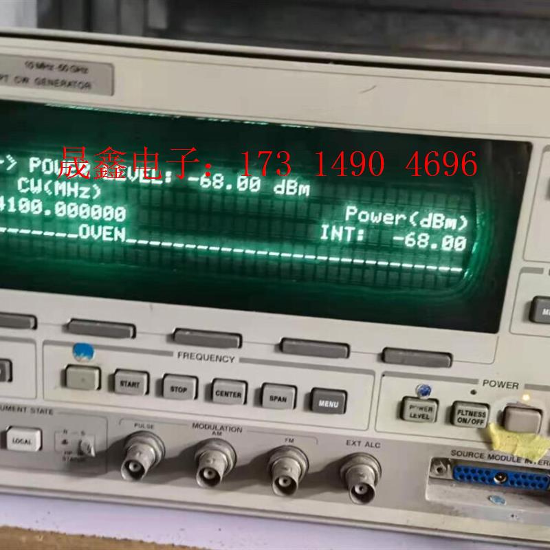 Agilent83650L信号源 40G,50G信号源,【询价产品】