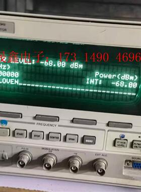 Agilent83650L信号源 40G,50G信号源,【询价产品】