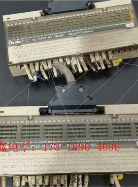 韩国Brainlink省配线终端继电器模组【询价产品】