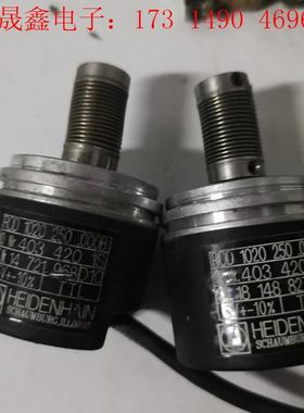 海德汉编码器ROD 1020 250 000B【询价产品】