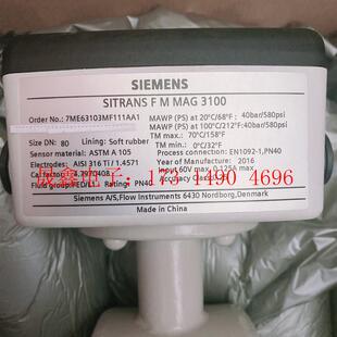 7ME6310 1AA1电磁流量计传感器 询价产品 3MF11