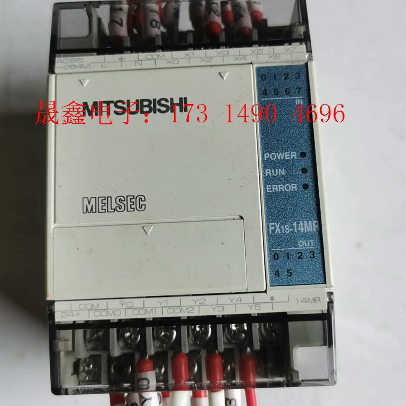 三菱plc   FX1S-14MR-001 。剪线,【询价产品】