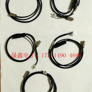 询价产品 C2R5C1 E2EC